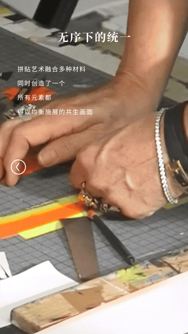 灵感交换 风格串联-0