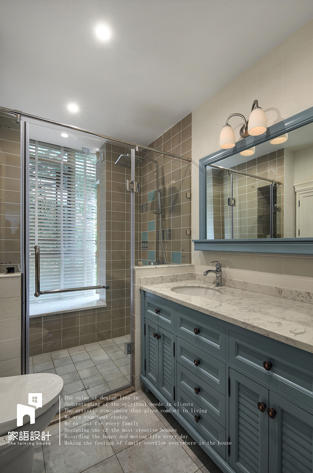 广州海滨花园 137㎡美式住宅-38