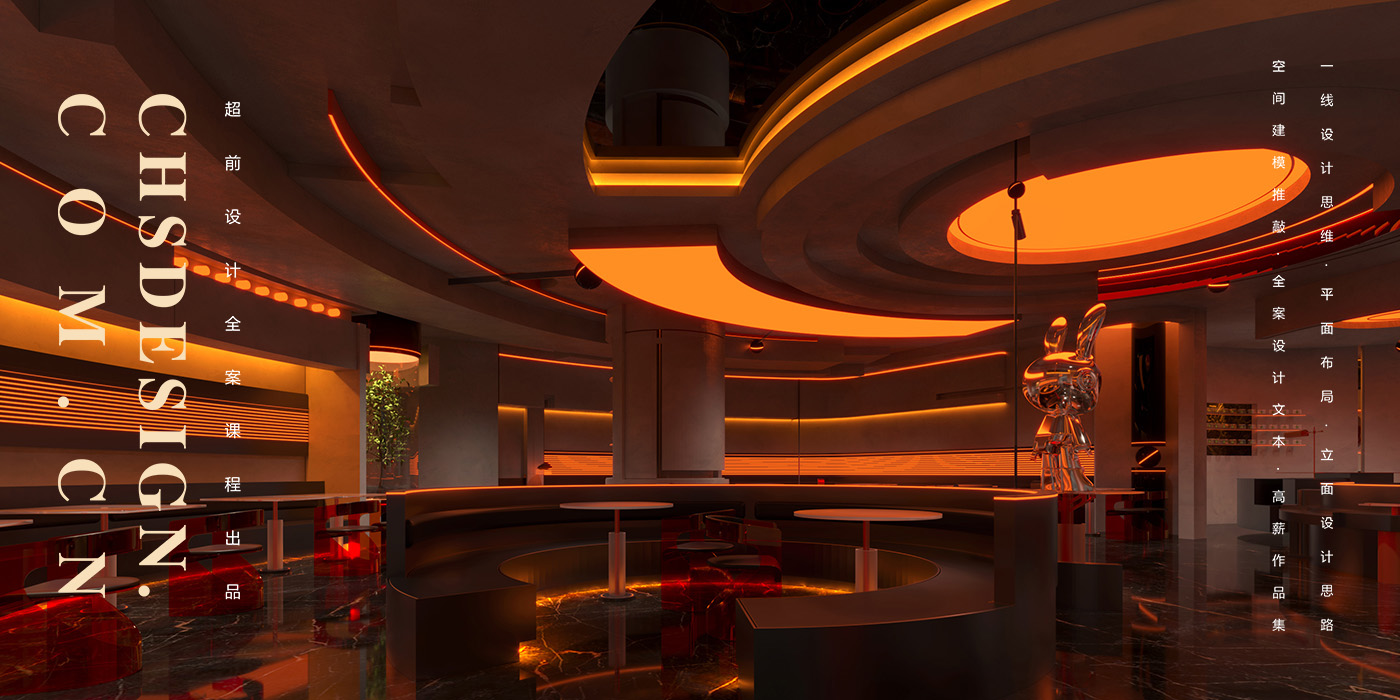 栖夕里·西餐厅全案设计丨超前创意设计-29