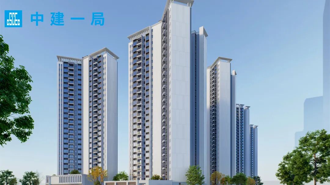 建设湾区城市更新“示范样板”！中建一局承建的广州旧改项目首块底板浇筑顺利完成-48