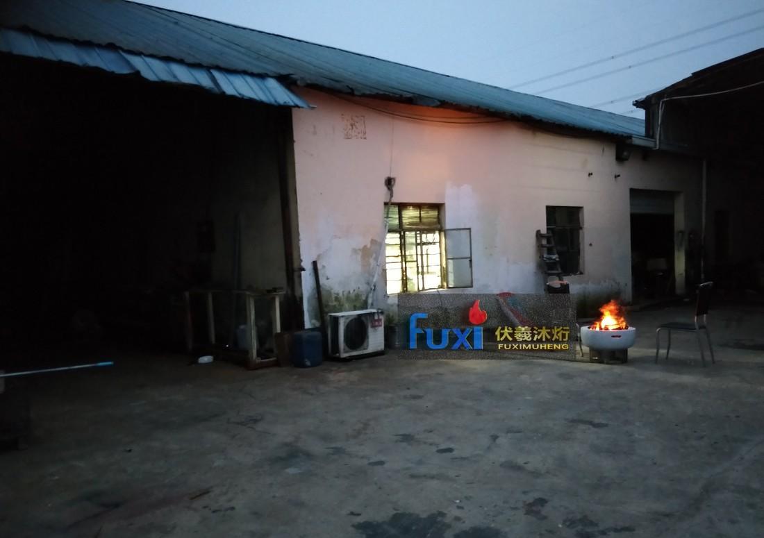 日本户外防水伏羲雾化壁炉设计-4