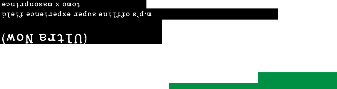 MASONPRINCE 零售空间丨中国广州丨TOMO 東木筑造-2