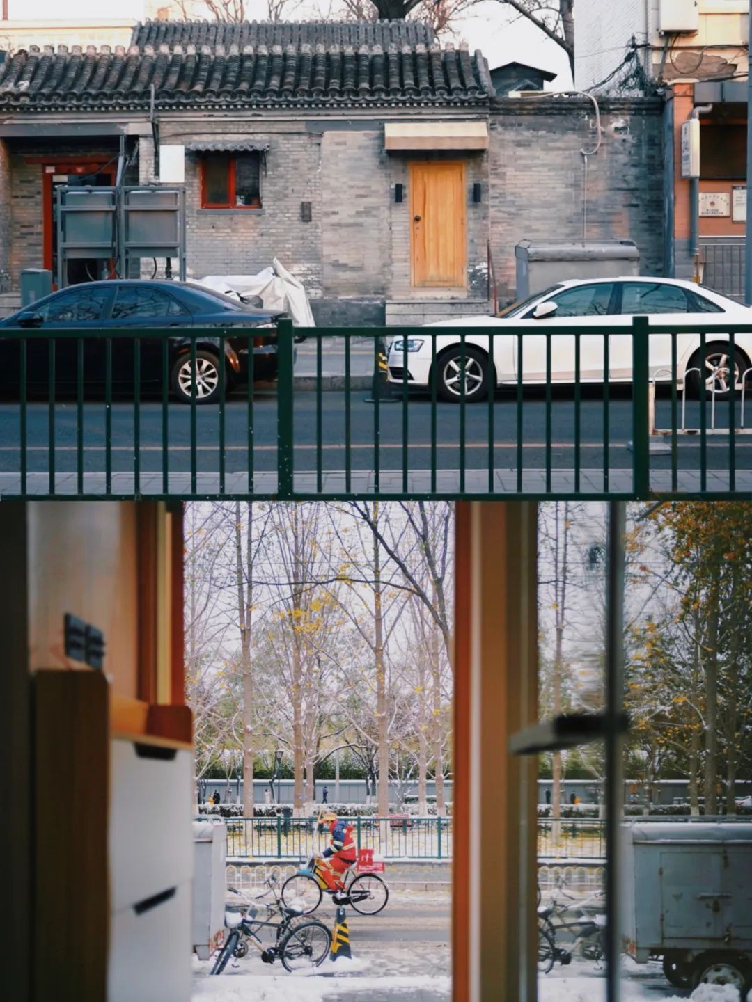 胡同里的家丨中国北京丨以太-128