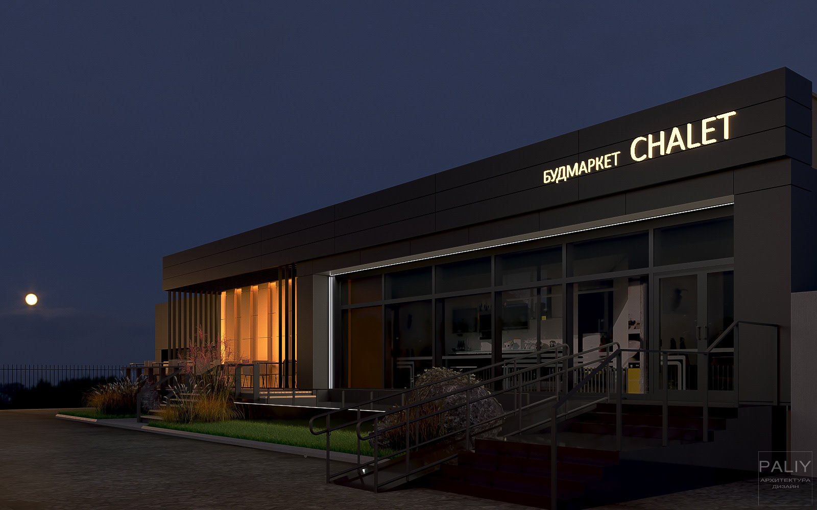 商店和咖啡店的外立面重新设计丨paliy@ukr.net-13