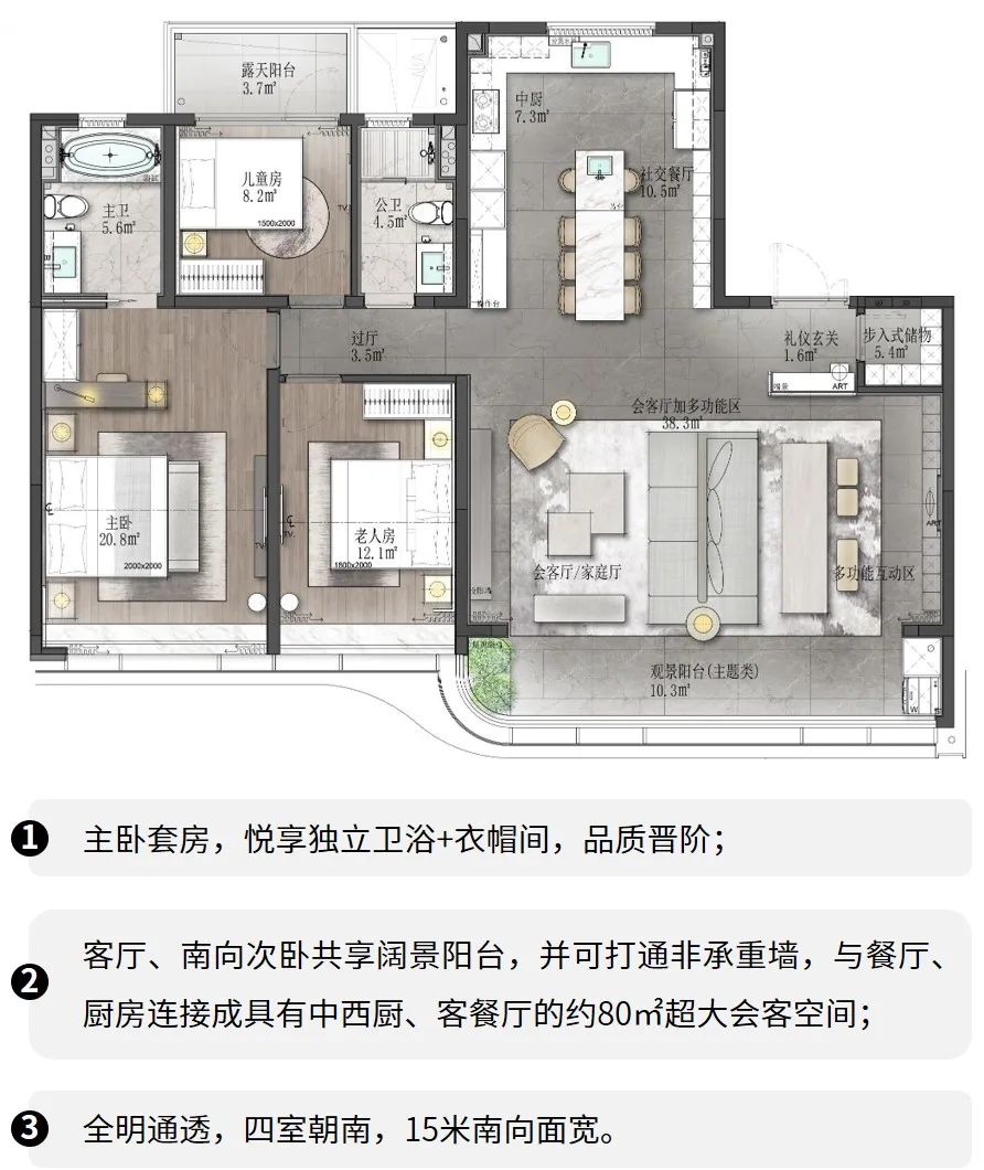 青岛灵山湾悦府丨中国青岛丨UA尤安设计·尤安一合-64