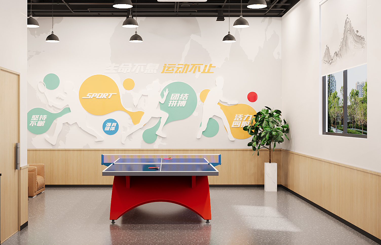 社区服务中心改造丨中国玉成-14