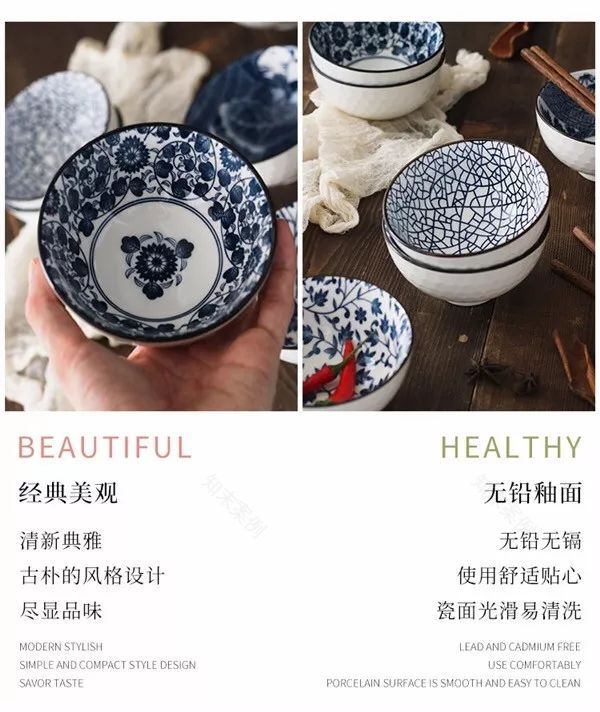 水木南山家装节,十二重豪礼送不停!-18