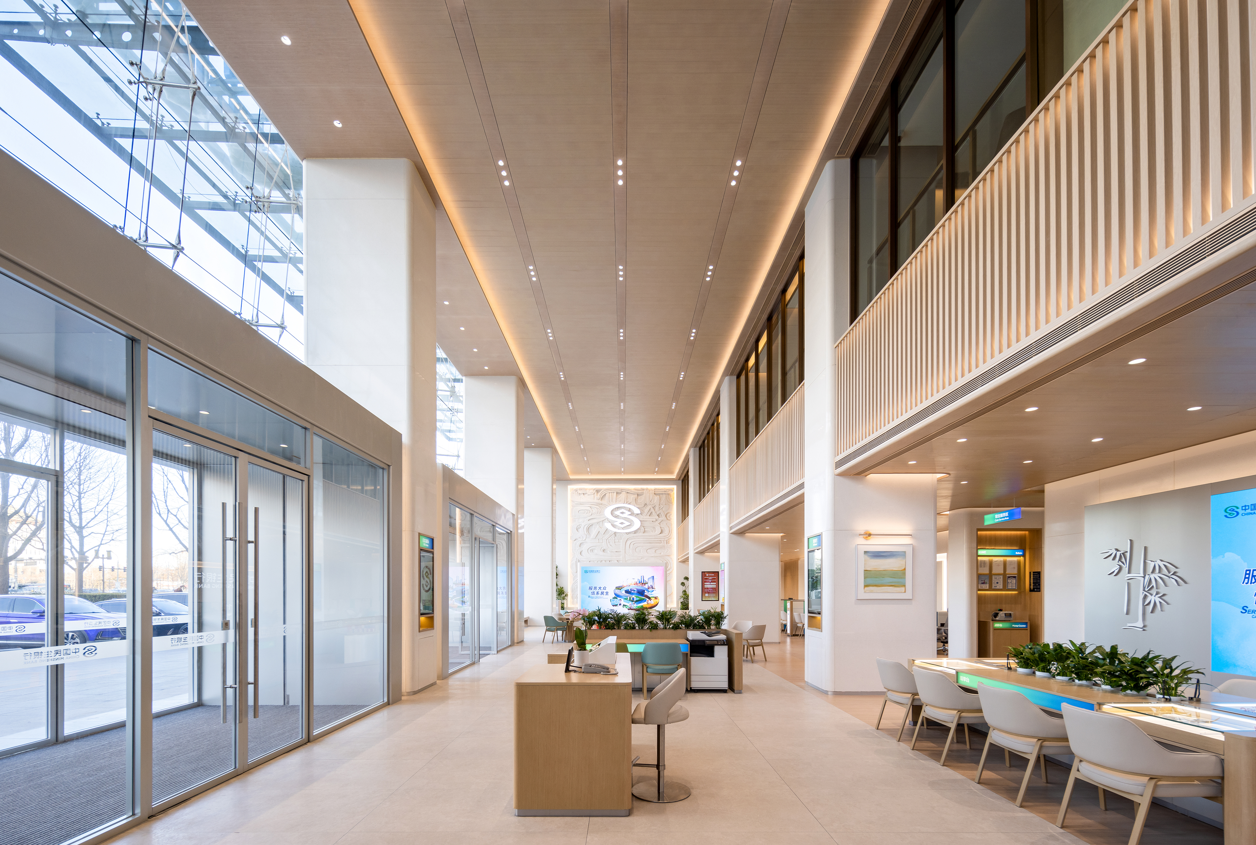 民生银行SI 3.0-21