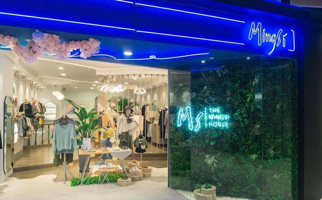 绿植环绕，功能分区，打造愉悦购物体验-2