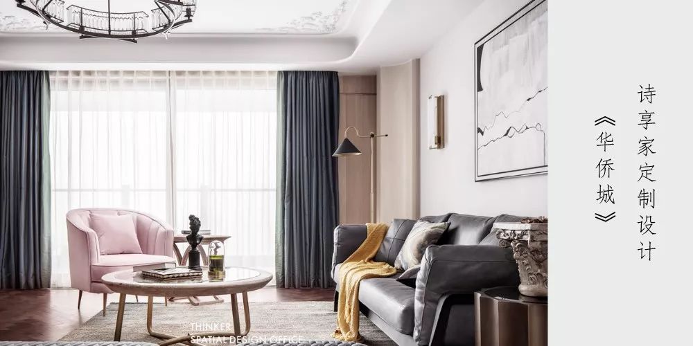 国博新城禅意之家 | 原木留白,三代同堂的宁静空间-65