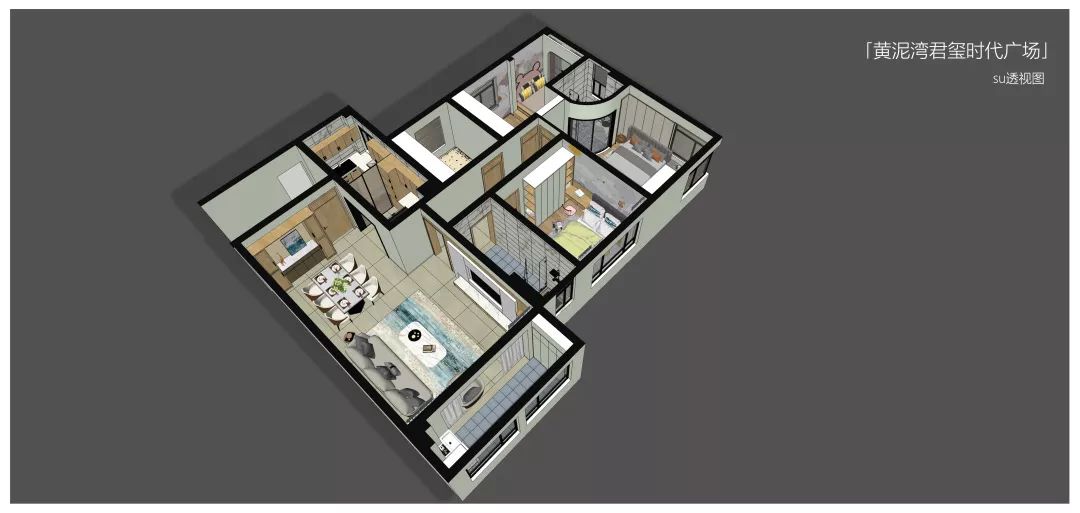 现代风格黄泥湾君玺时代平层设计,自然与品质的完美融合-28