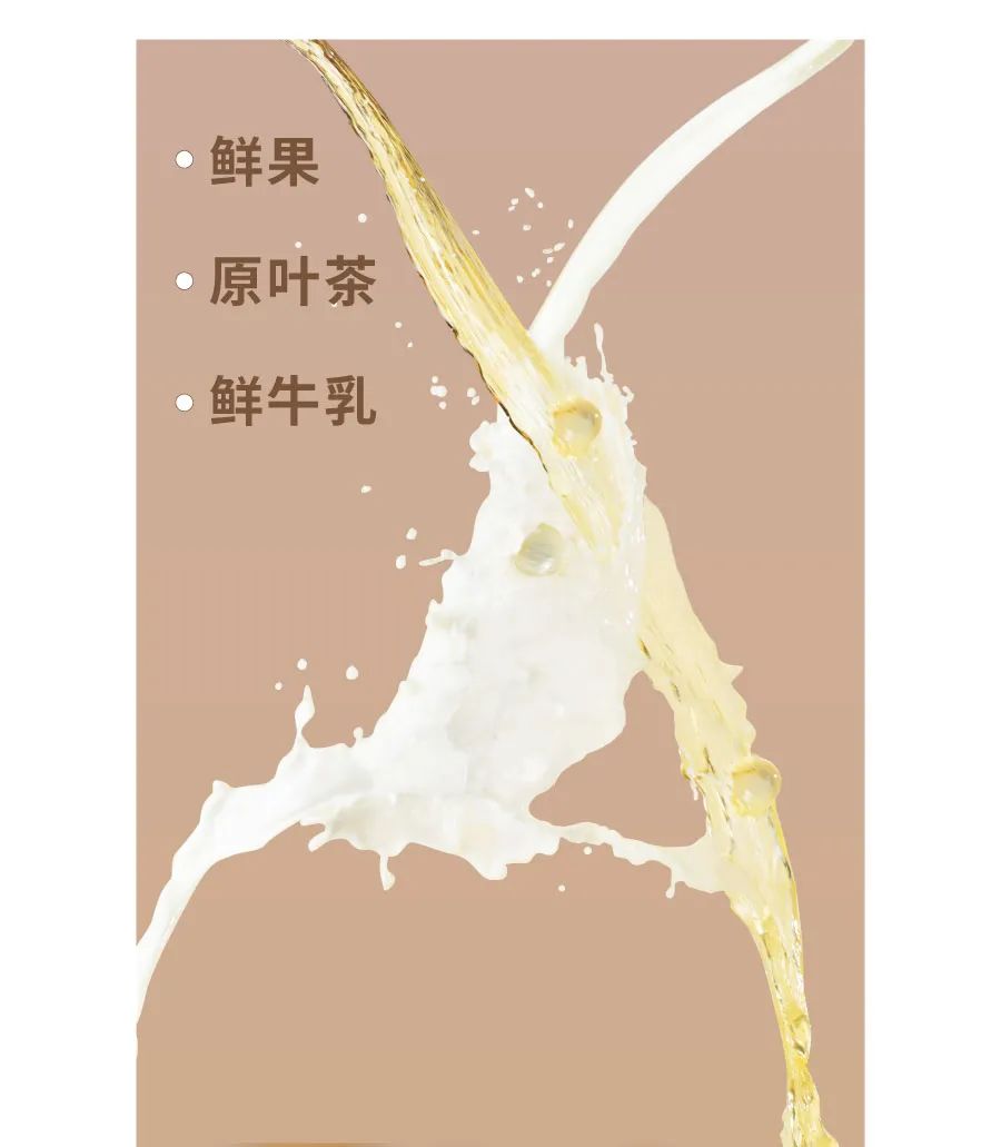 买热饮送包，专属秋天！-7