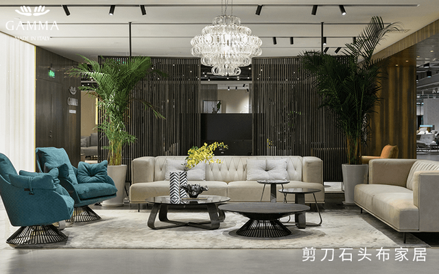 GAMMA 休闲椅丨意大利进口家具品牌 GAMMA-4