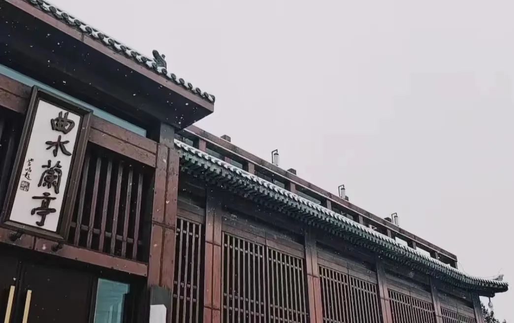 雪中温泉与滑雪的团队建设之旅丨中国北京-40