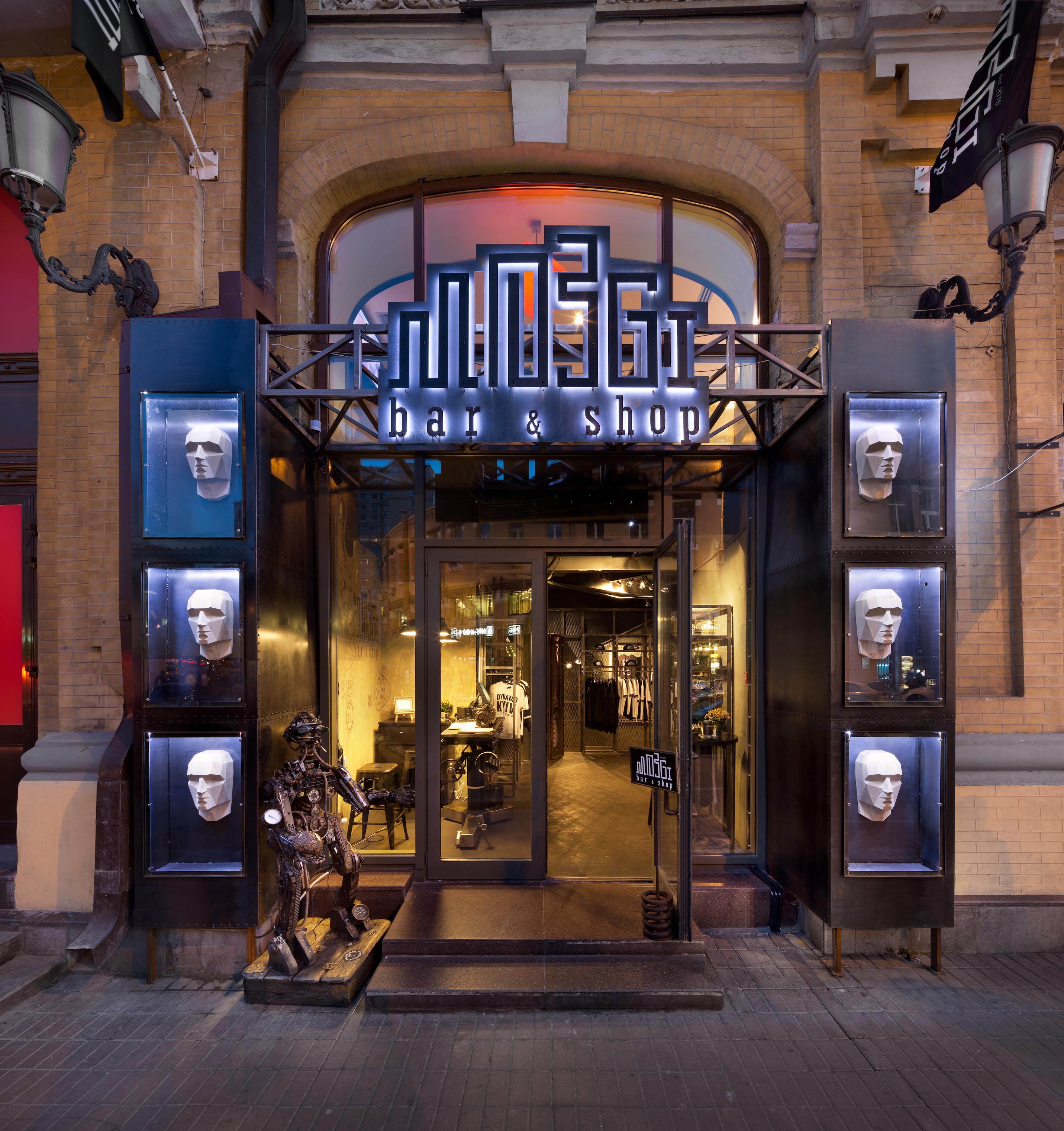 莫兹吉酒吧和商店丨乌克兰基辅丨Andrey Avdeenko-49