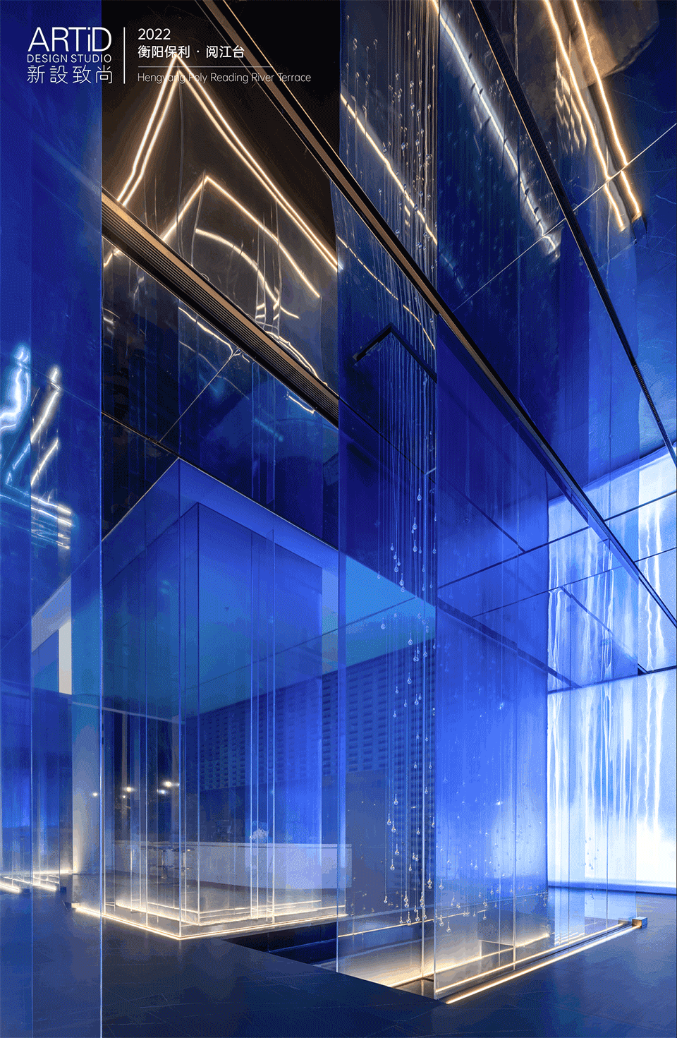 阅江台丨中国衡阳丨广州新设致尚设计事务所&新舍设计-0