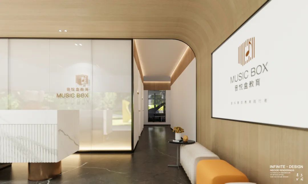 音悦盒丨中国深圳丨屋上三间-15