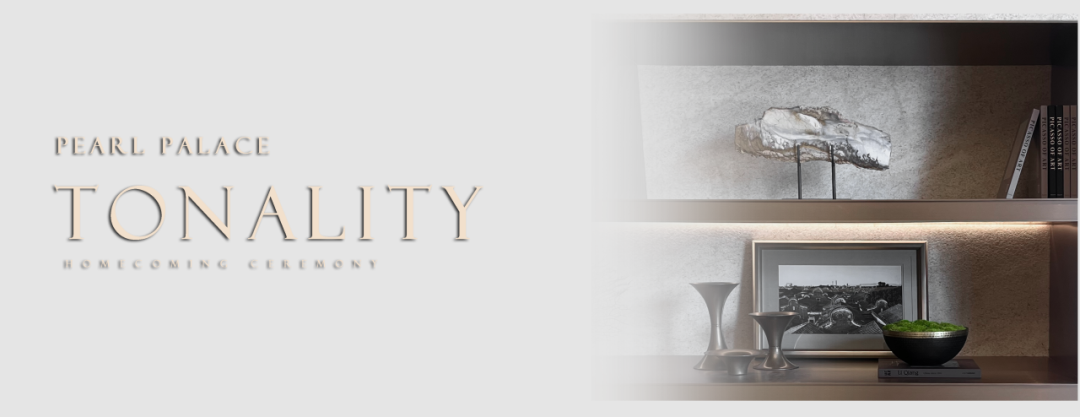 广州中海·映澜台丨中国广州丨软装深圳柘壹设计Z ONE⁺,硬装近境制作设计-35