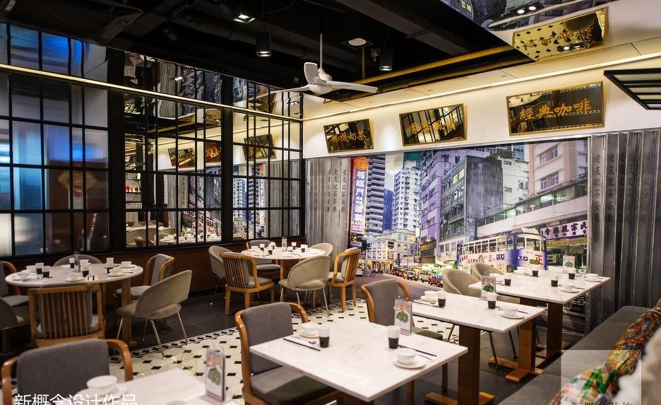 《老友记》港式茶餐厅-38