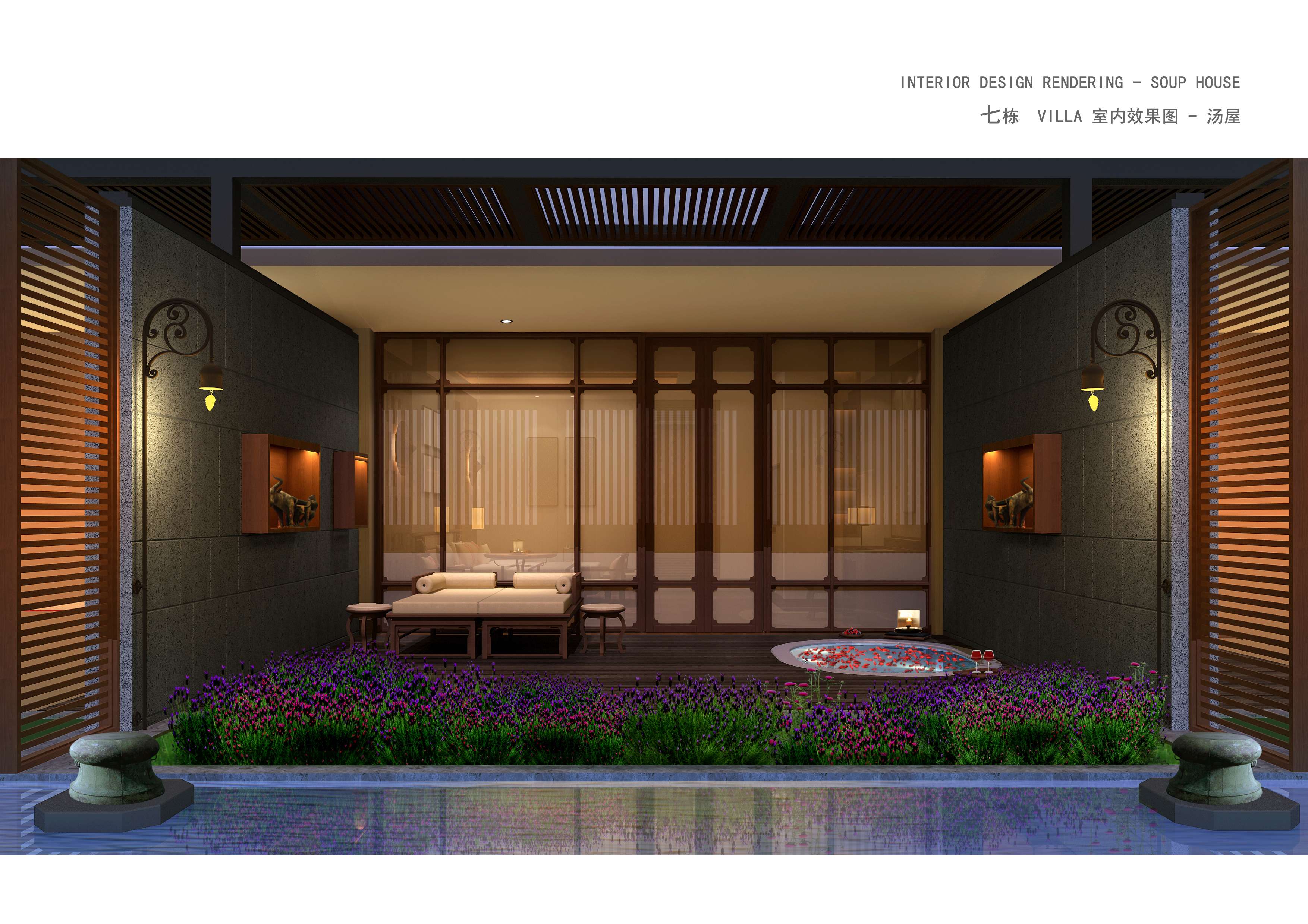 玉溪汇龙精品酒店—文本-36