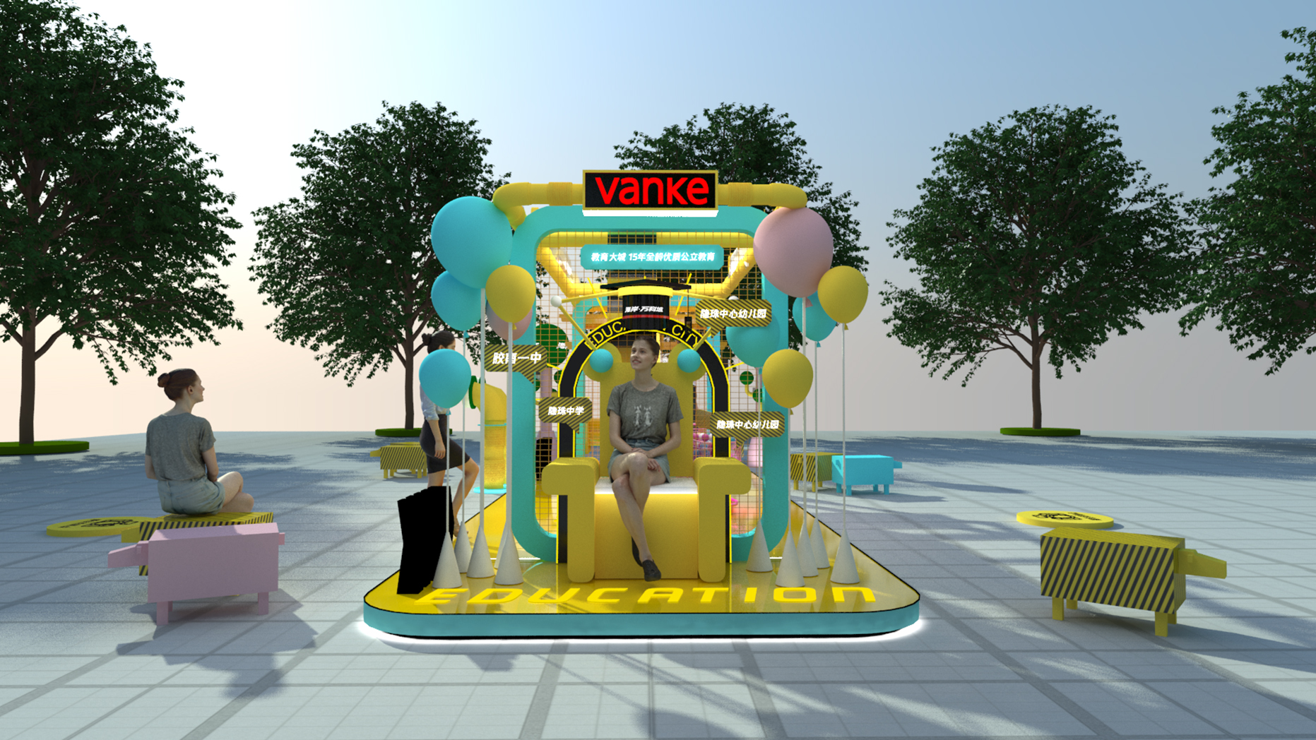 青岛 海岸万科城临展空间-5