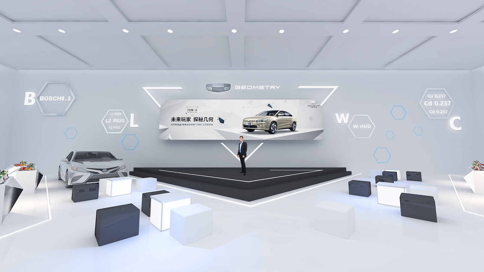 吉林汽车几何A-4