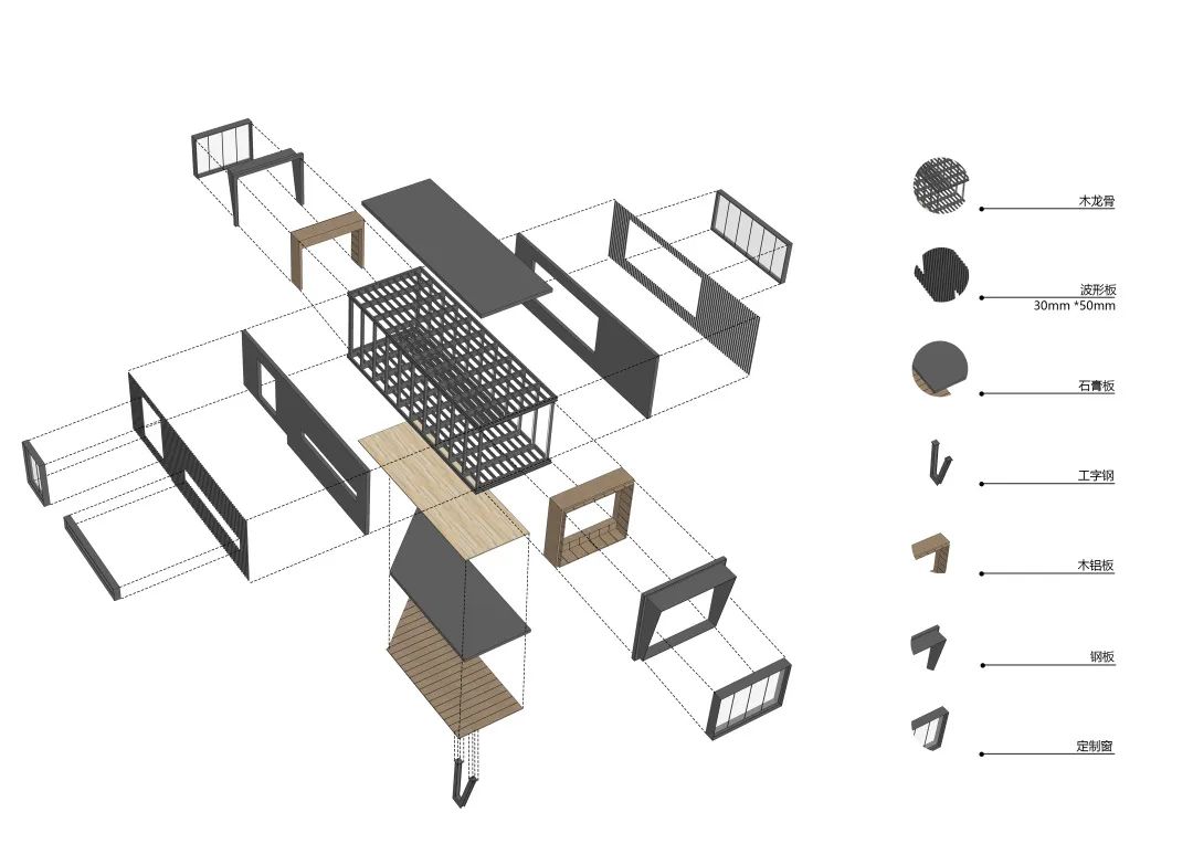 集装箱模块化设计的魅力丨中国上海丨璞间设计-22
