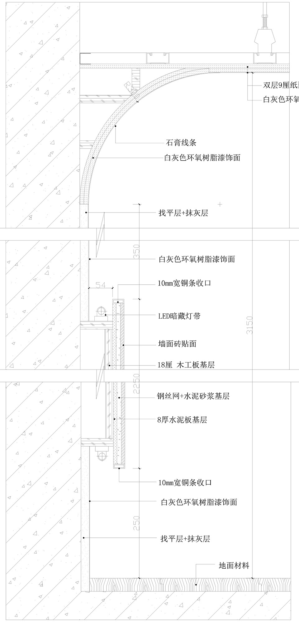 AOYAMA美容中心，杭州 / 肯思GAZER设计事务所-40