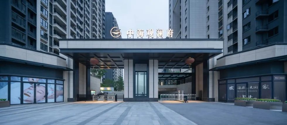 福州中海观澜府 | 智慧生态家园，悦享阳光灿烂日子-30