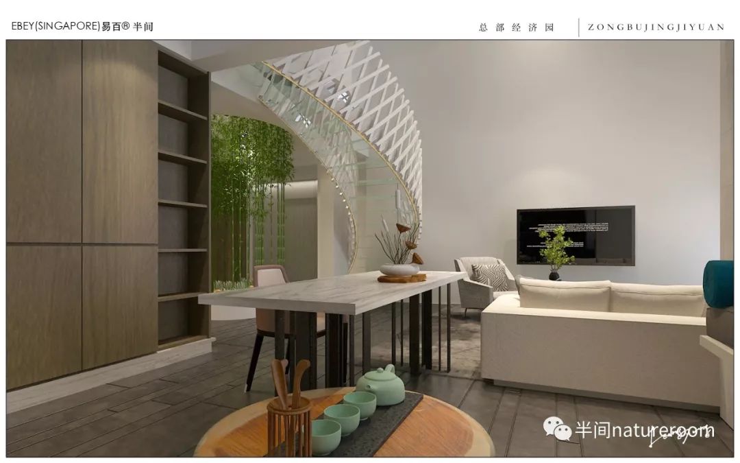 半间软装设计打造现代蒙元风白色空间-9