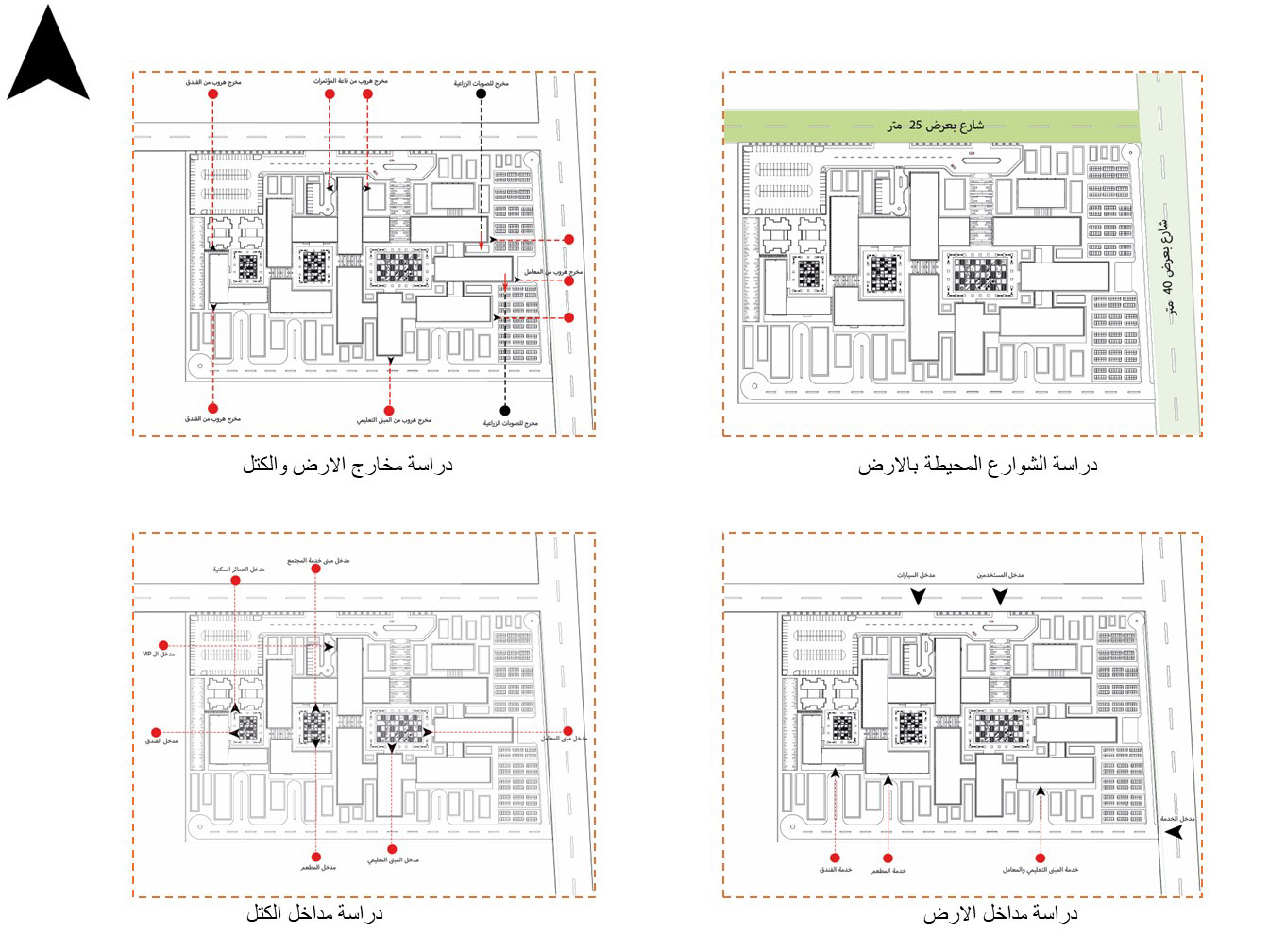 农业研究中心毕业设计项目-18