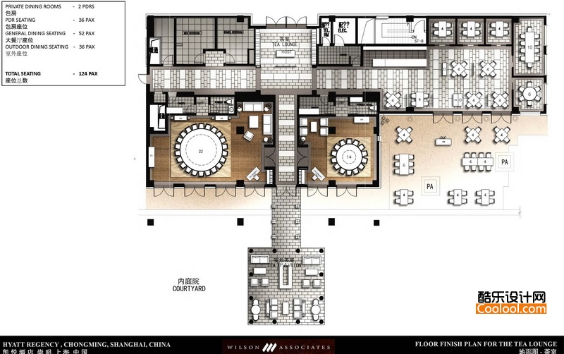 Wilson-Associates威尔逊 上海崇明岛凯悦酒店方案概念-26