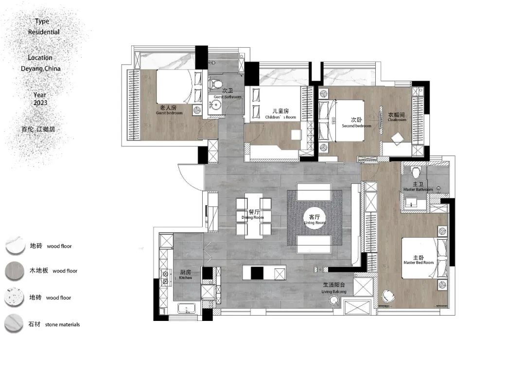 百伦江樾居丨中国四川丨憬致设计事务所-20