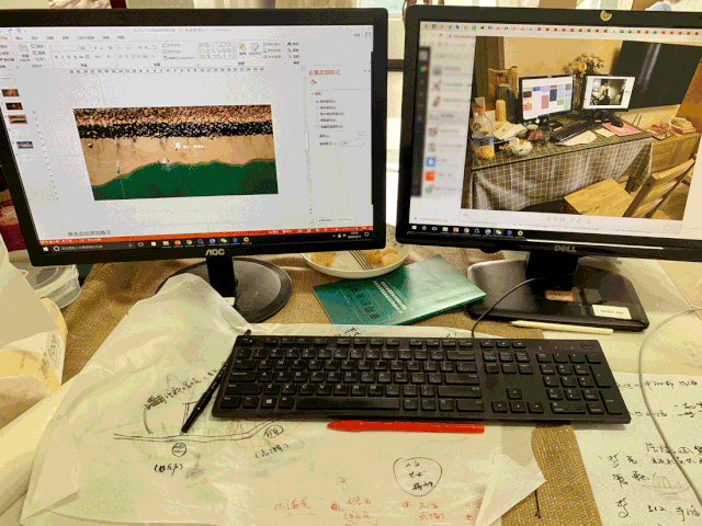 疫情中的温暖小事 | 纬图设计公司的抗疫故事-61