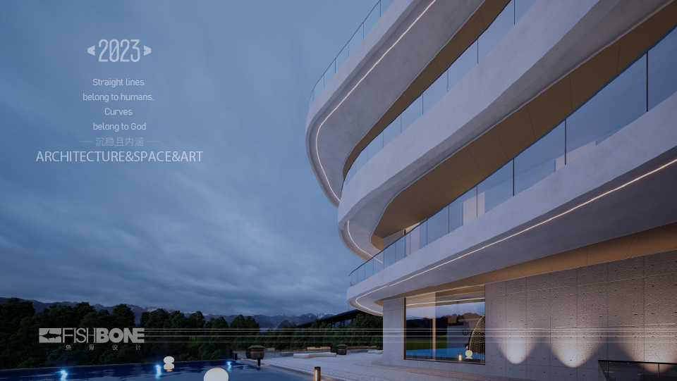 九暹酒厂（新厂）-23