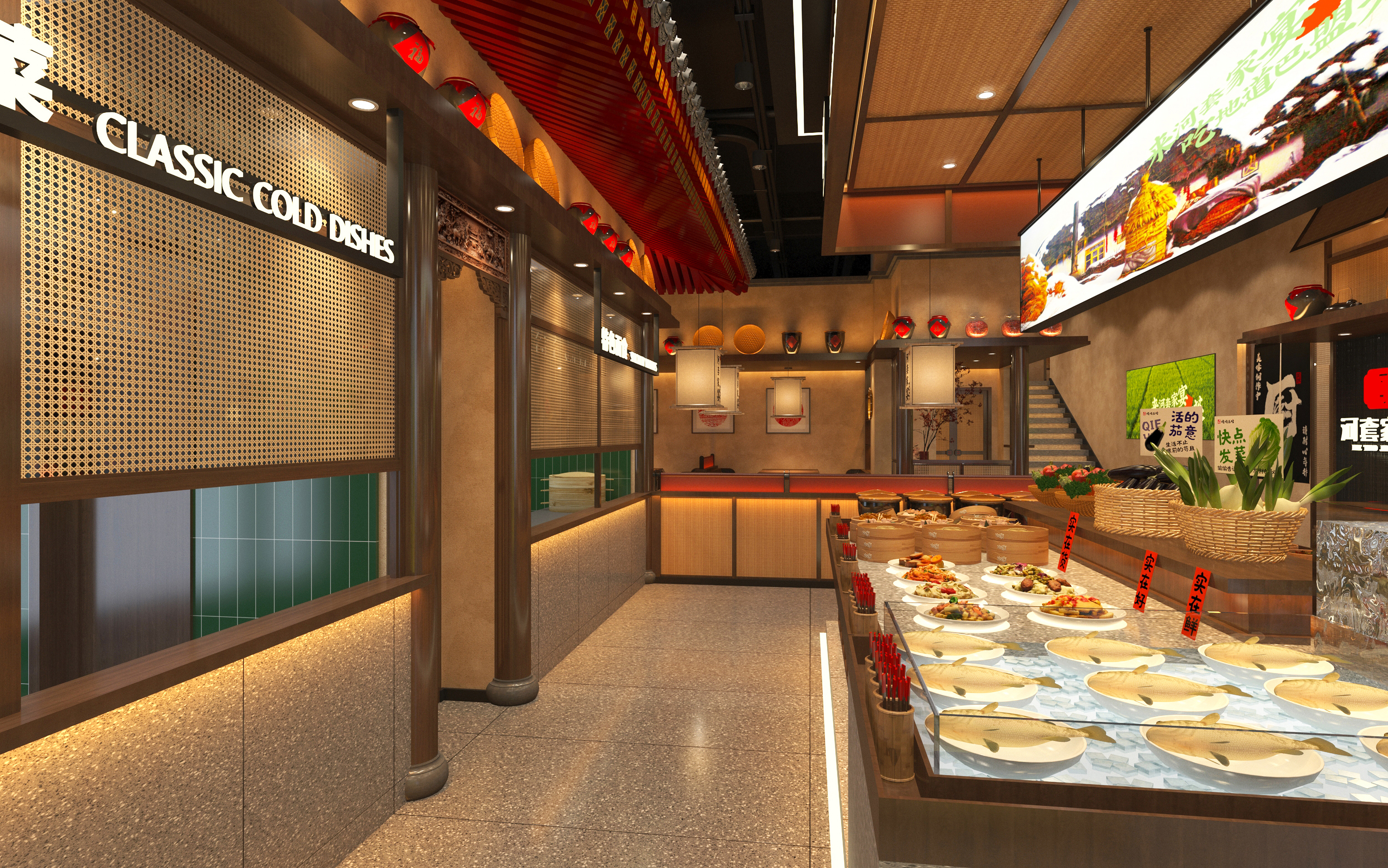 河套家宴丨内蒙古傲城建设工程有限公司-22