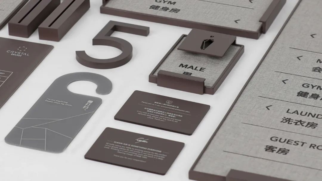 水晶酒店室内标识规划丨中国丨登本设计-18