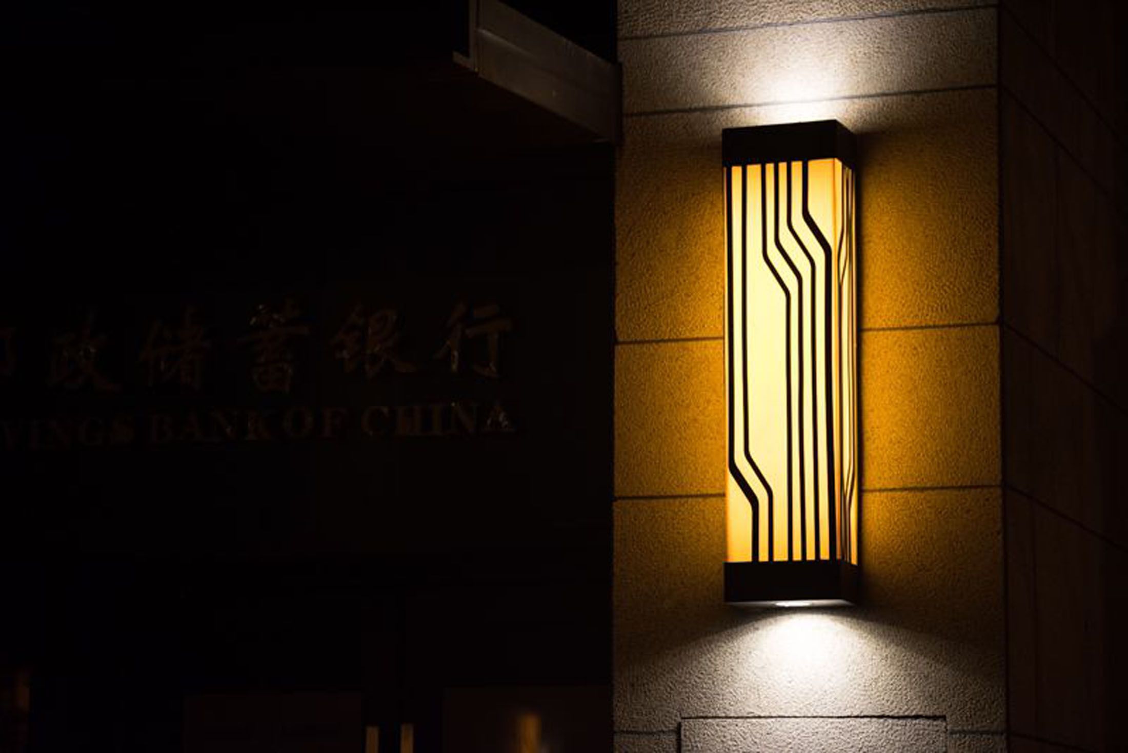 南宁万科金域蓝湾丨中国南宁-29