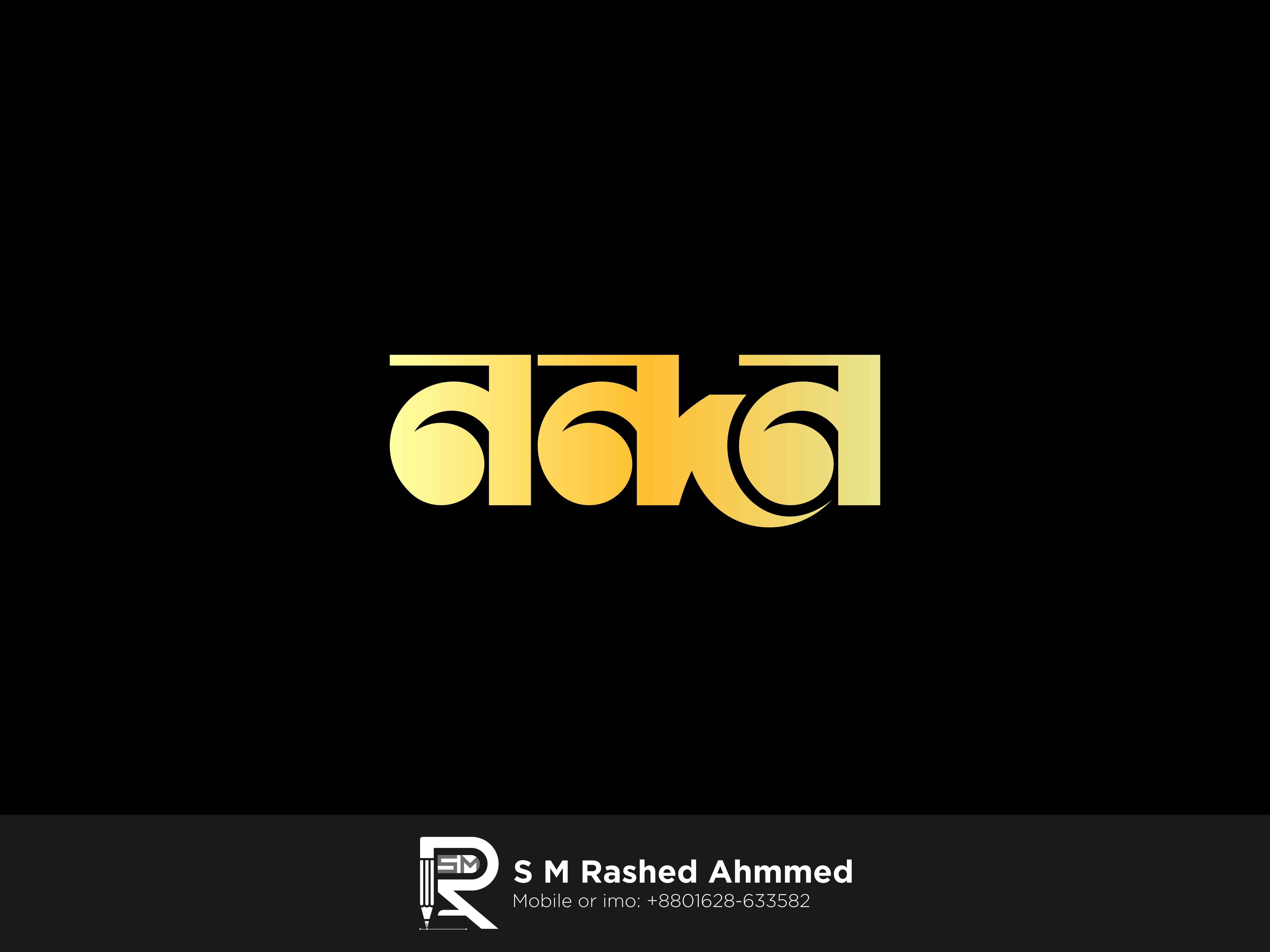 孟加拉语字体设计-16