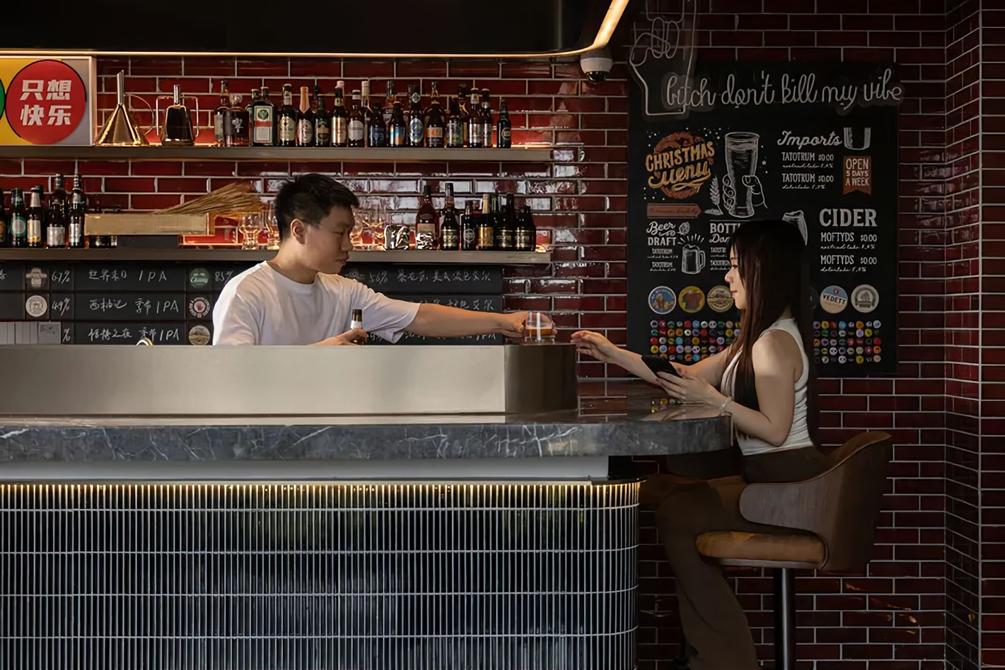 广州中海观澜府未来社区架空层 4·0丨中国广州丨广东无非室内设计顾问有限公司-44