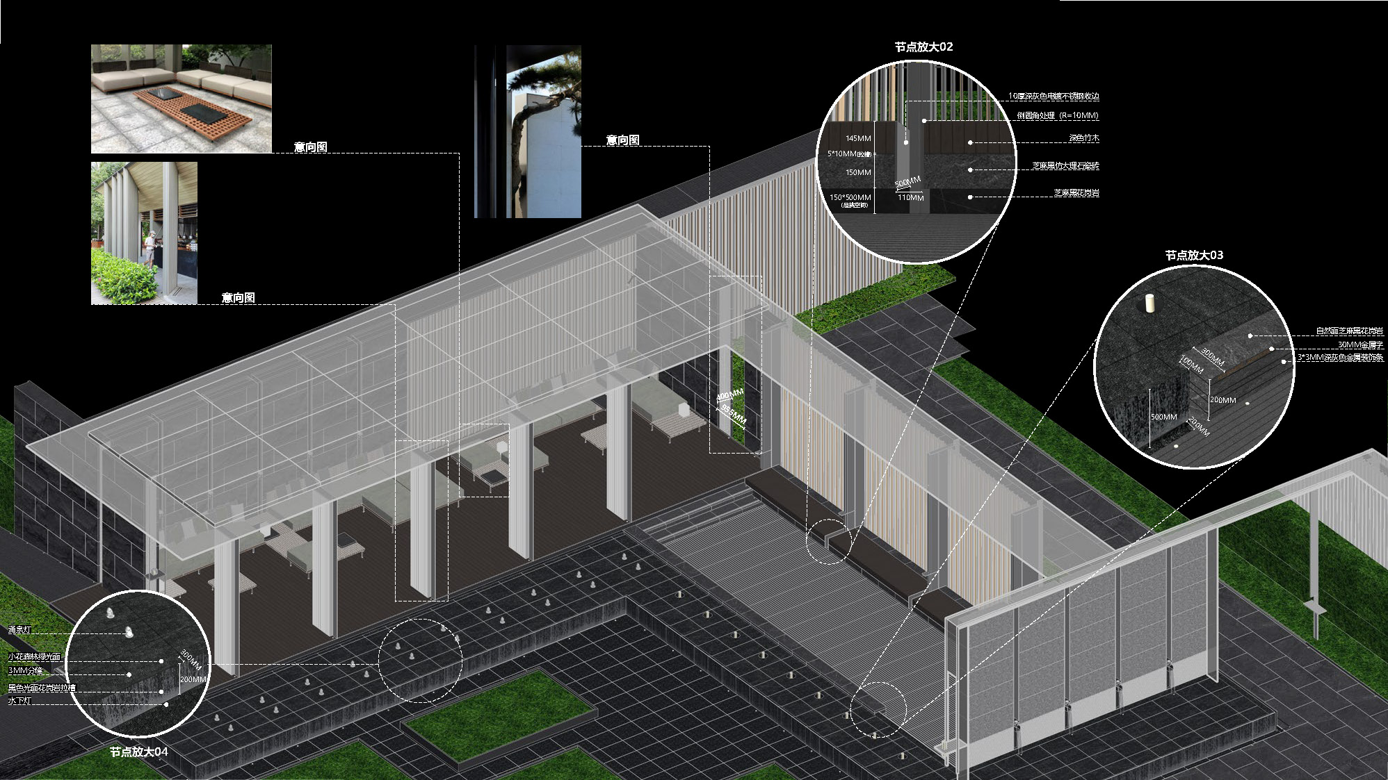 中海·海上和集丨中国上海丨USAD都境景观-97