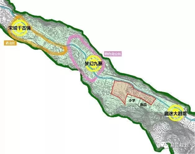 九寨沟漳扎镇双柳地旅游商业区概念性规划-12