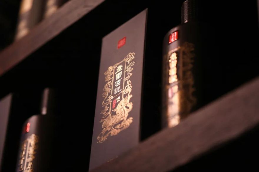 从酒记到酒馆,老雷的焕新实践-10