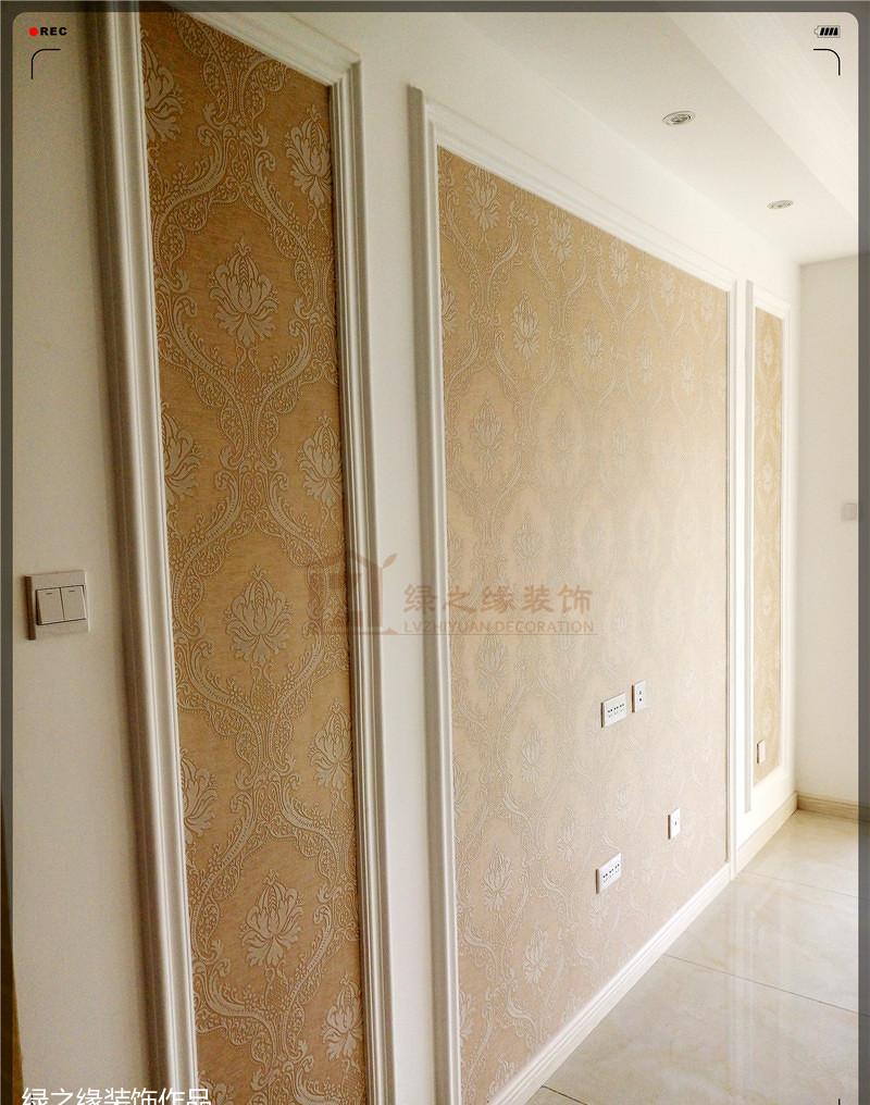 
东方米兰国际城家居装修案例实拍 -7