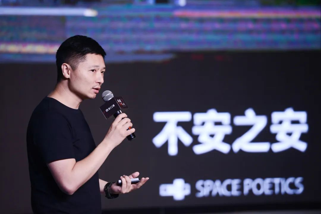 春城共生 | 赖旭东与昆明设计界共话适度与多元文化-72