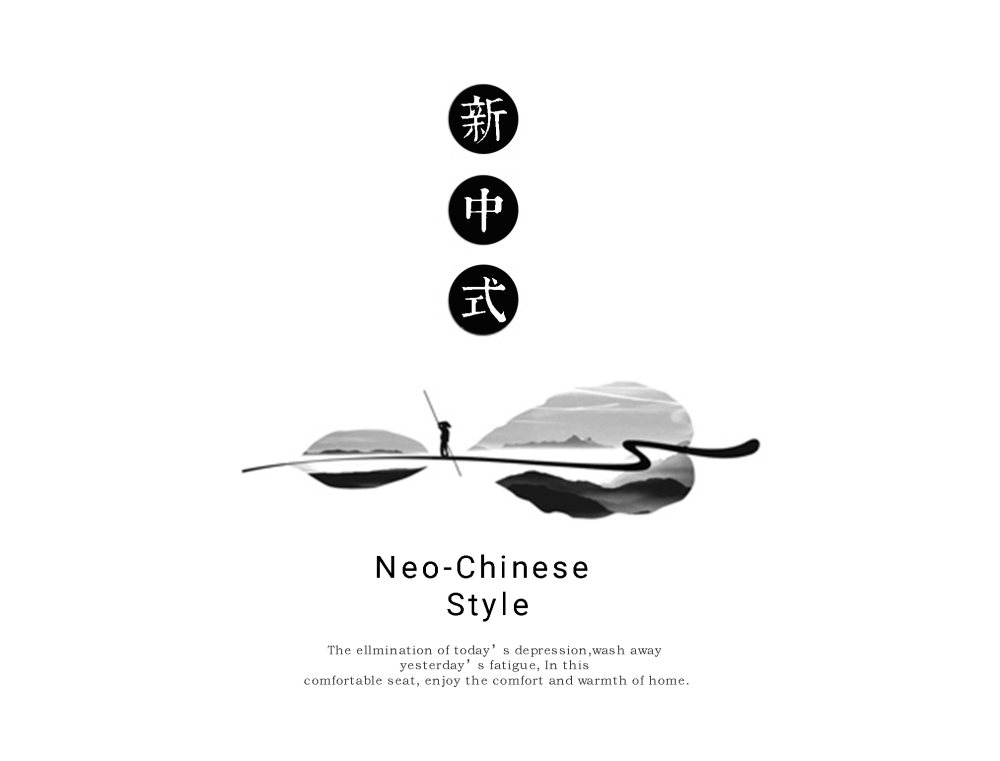 武汉金融汇新中式雅韵空间 | 自由穿梭的舒逸悦然-0