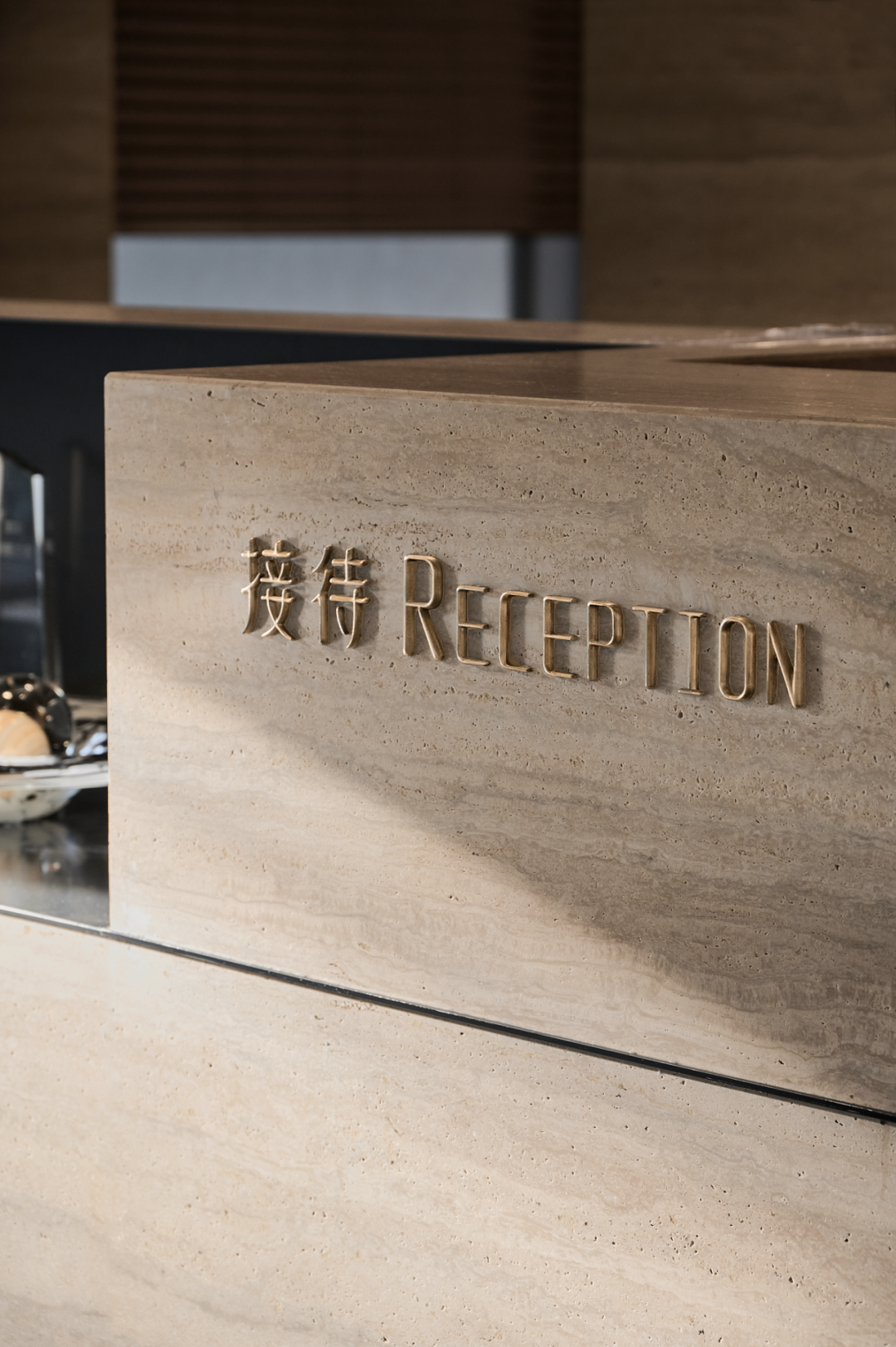 华发·横琴玺,以水为脉 润物无声丨中国珠海丨上海柏熙标识有限公司-118