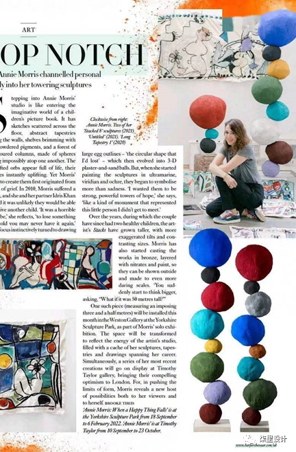 柒里设计｜法式名邸-41