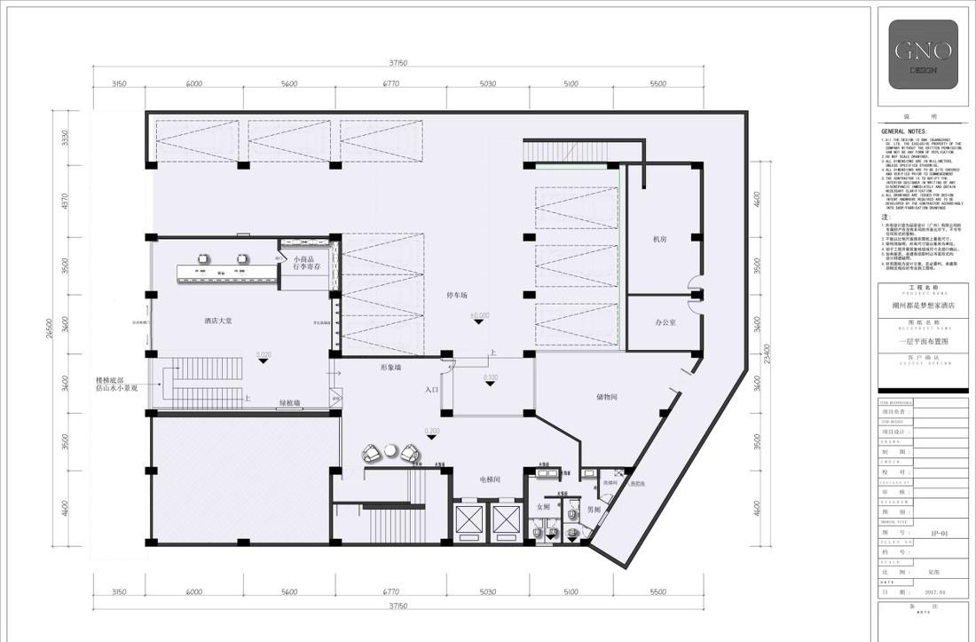 多元风格融合,包容性设计让空间无限可能-16