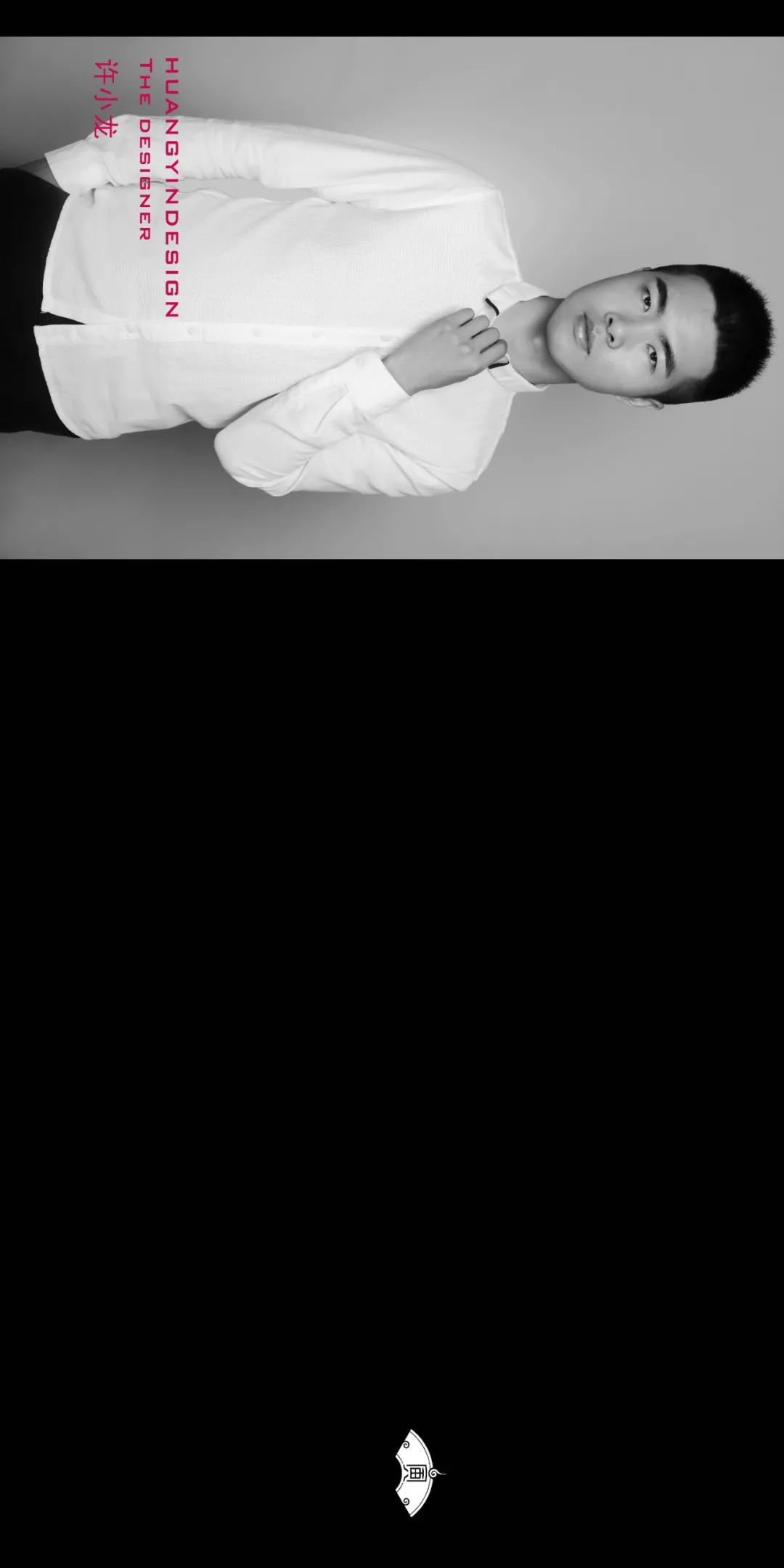 绿城海棠花苑丨中国台州丨黄寅设计事务所-12